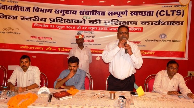 28_BALLIA_LIVE_2