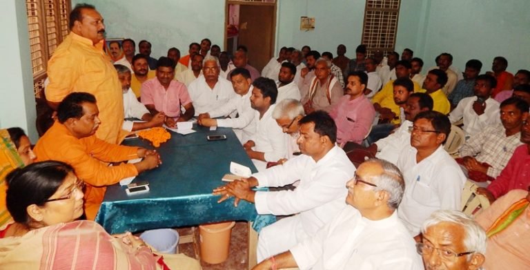 BJP BALLIA