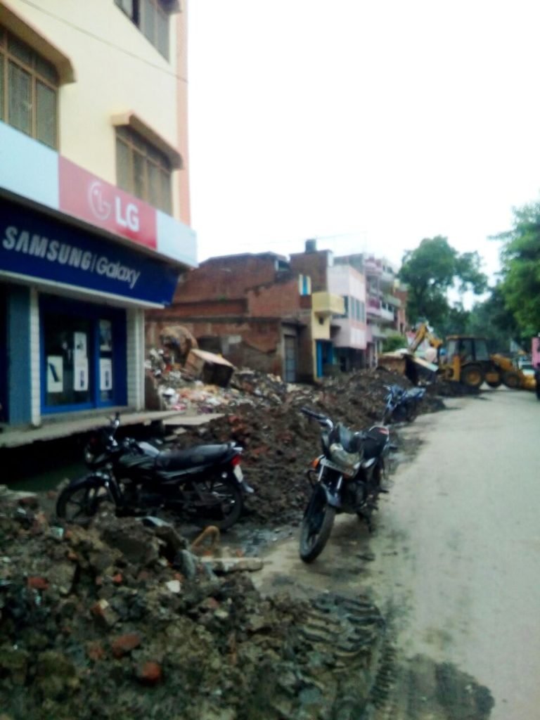 NALI BALLIA