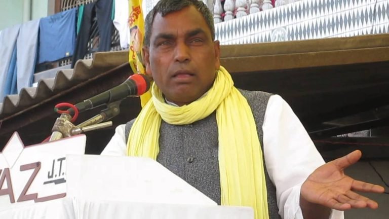OMPRAKASH RAJBHAR
