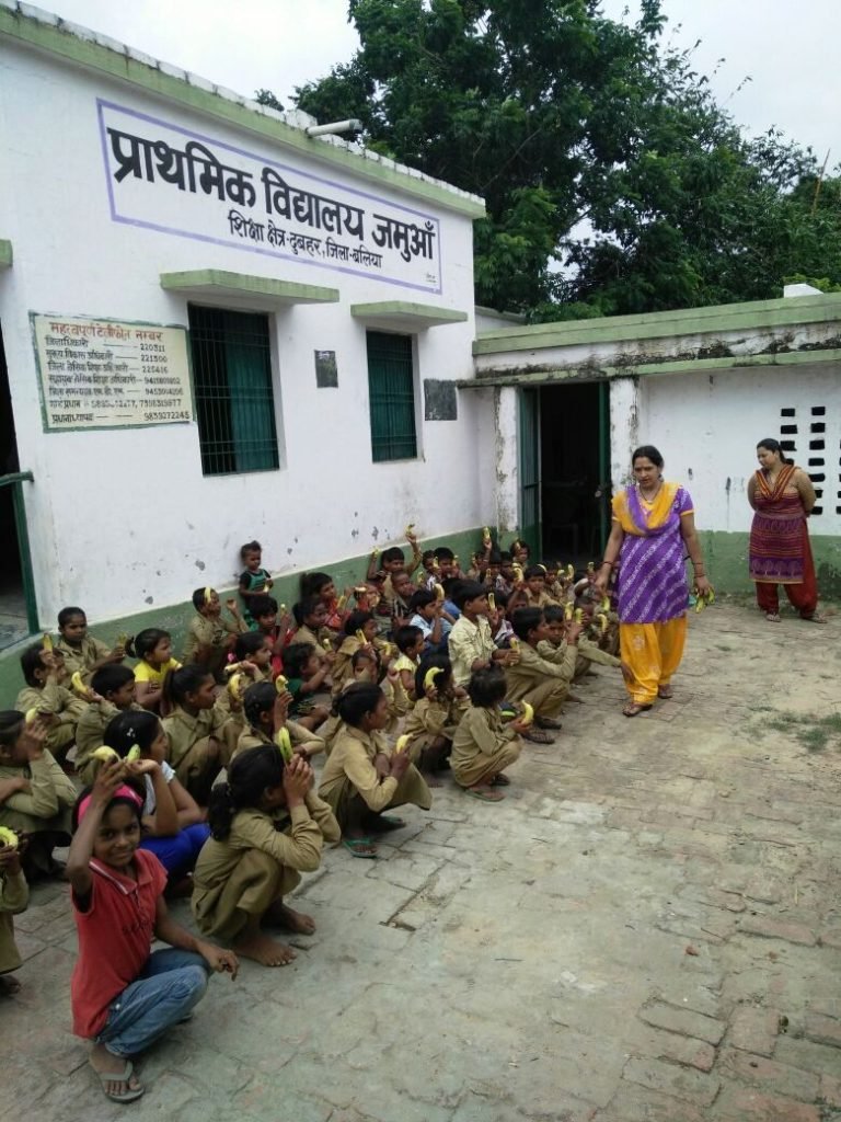 SCHOOL FRUITS BALLIA 1