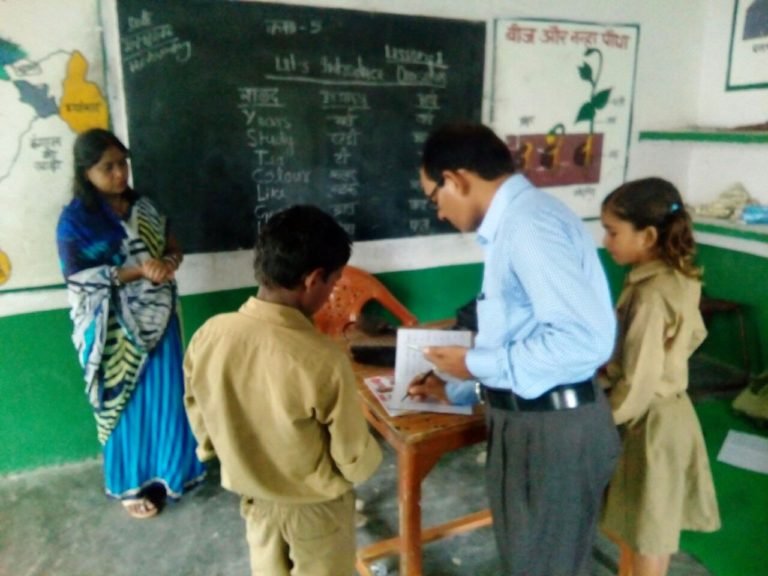 SHIVRAMPUR- SCHOOL
