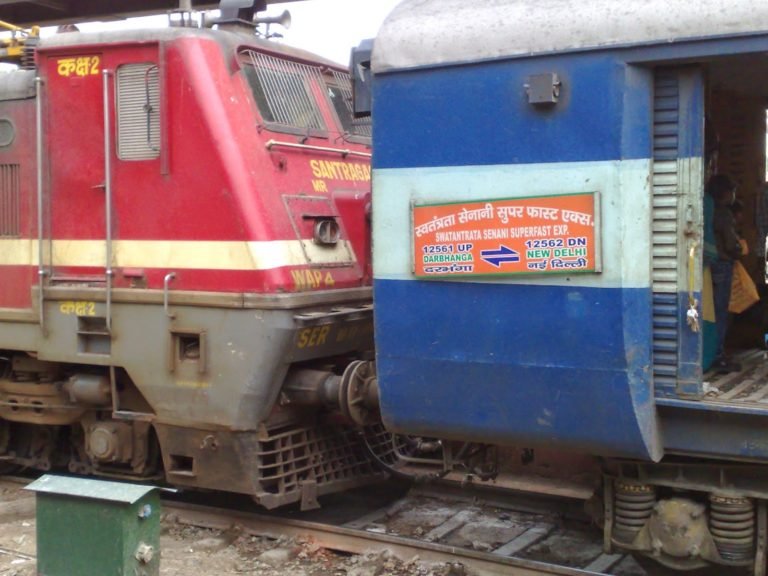 swatantra_sainani_superfast_express_