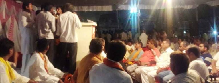 BJP_SIKANDARPUR