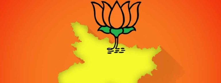 bjp