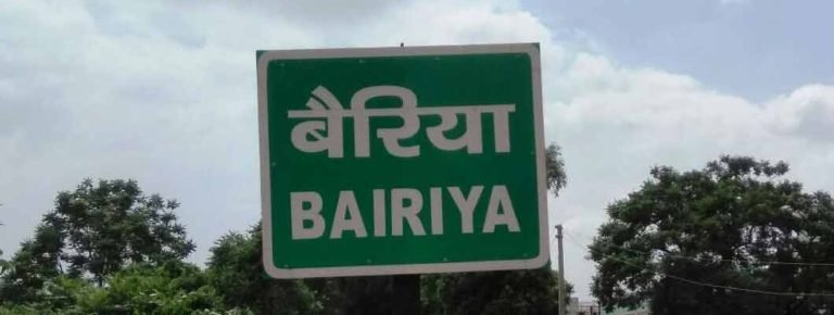 bairiya1060-400