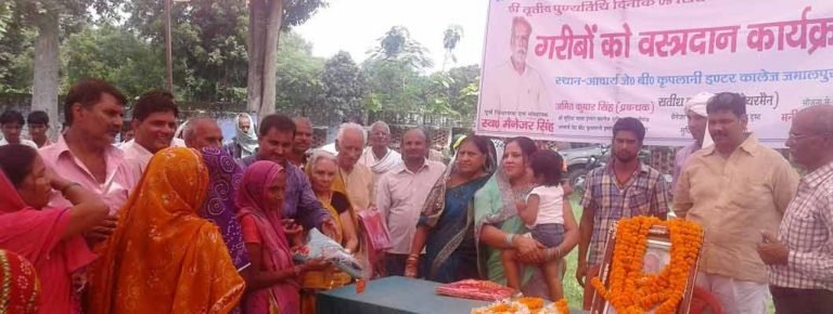 bairiya_nagendra_singh_1