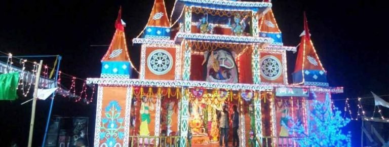 basantpur