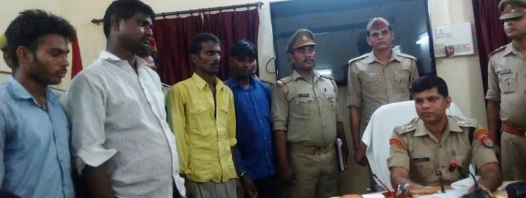 fraud_ballia_2
