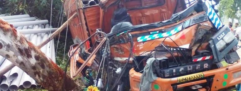 RASRA_ACCIDENT