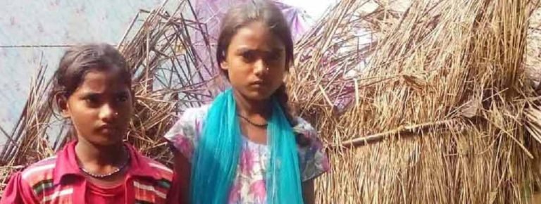 rasra_betiya