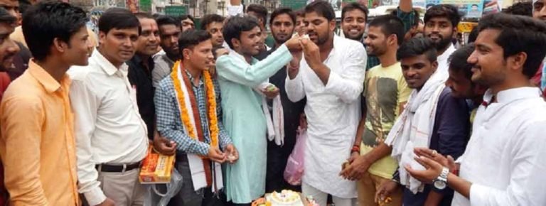 ROAD_BIRTHDAY