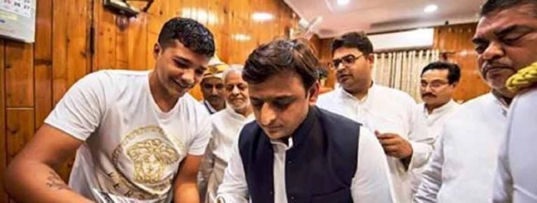 akhilesh