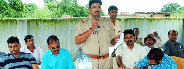 rasra_police