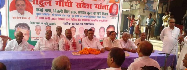 bairiya_cong