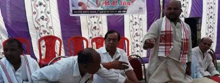 bairiya_cong_1