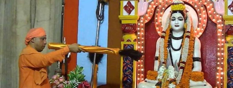gorakhnath