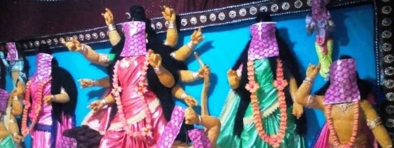 rasra_durga