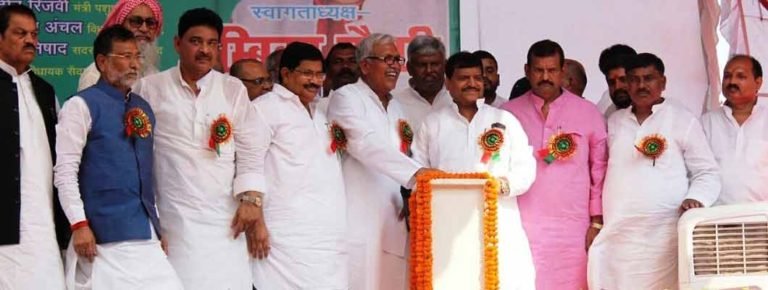 shivpal_yadav