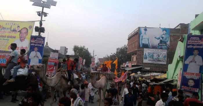 sikandarpur_8