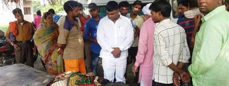 sikandarpur_accident_1