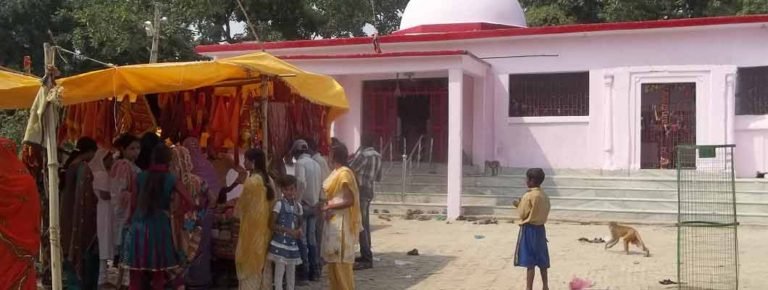 sonadih_bhagwati
