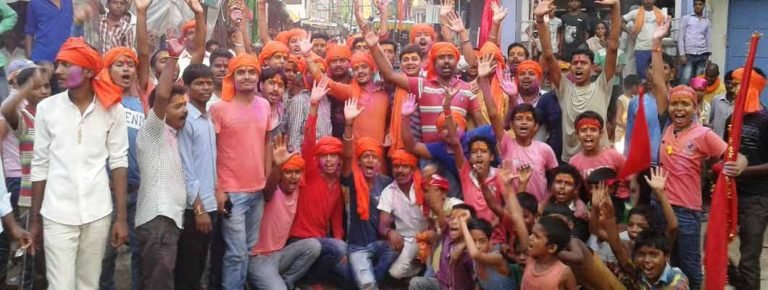 ranigunj_3