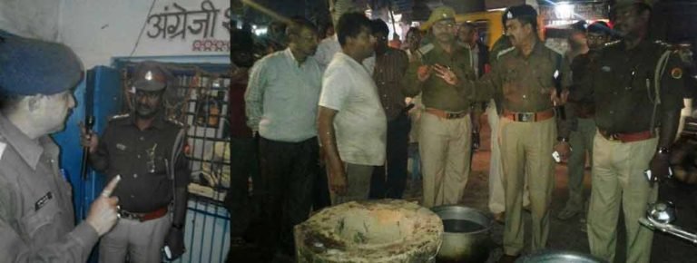 bairiya_police
