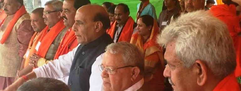 bjp_parivartan_1