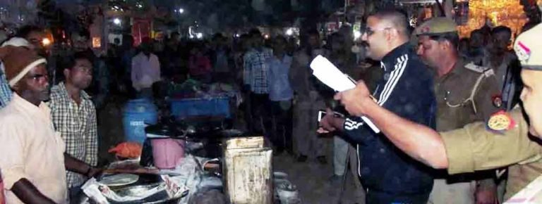 dadri_police