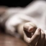 सांकेतिक चित्र