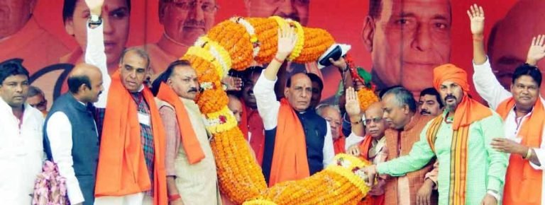 parivartan_yatra