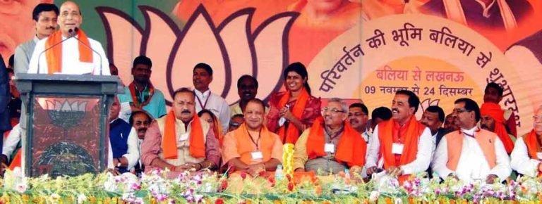 parivartan_yatra_1