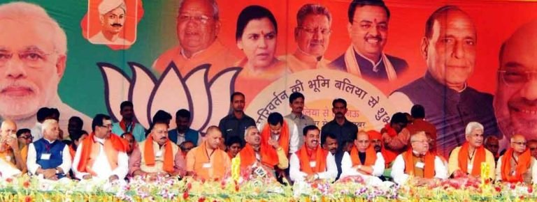 parivartan_yatra_3