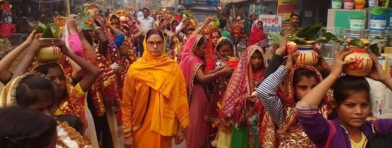 rasra_ramcharitmanas