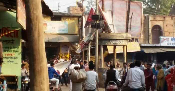 sikandarpur_encrochment