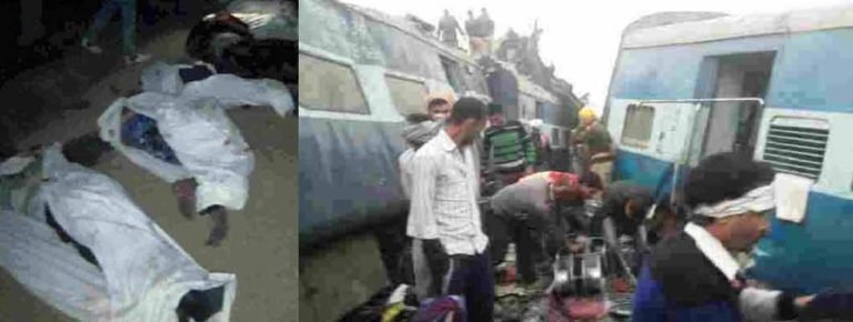train_accident_1
