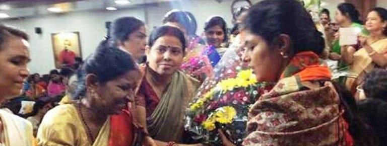bjp_mahila