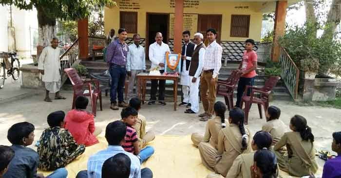 sikandarpur_nehru