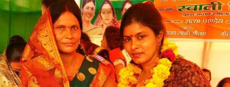BJP_SWATI