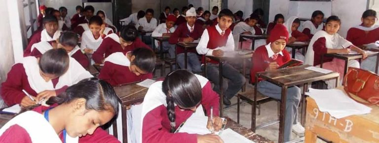 board_exam