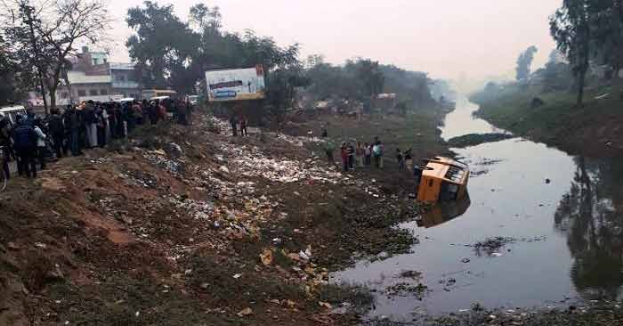 buxar_accident_1