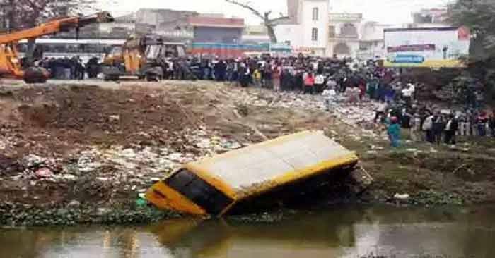 buxar_accident_2