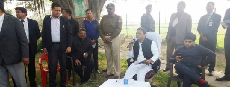 MAINPURI_CM