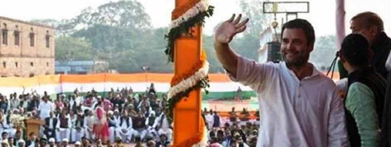 RAHUL_JAUNPUR