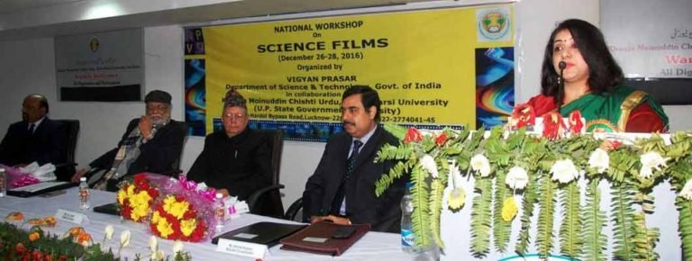 SCIENCE_FILM