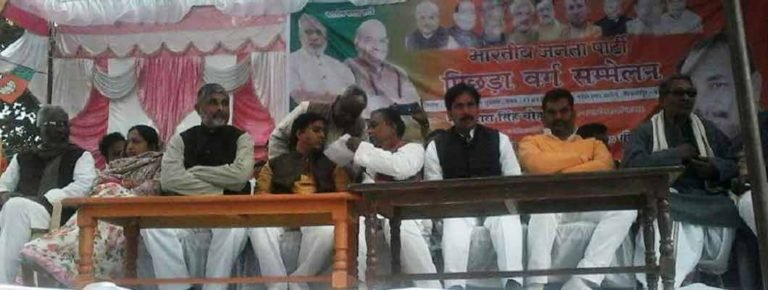 SIKANDARPUR_BJP