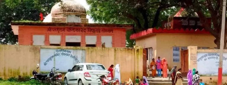SOHNAG_DHAM_SALEMPUR