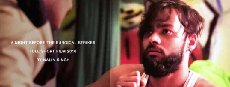 surgical_strike
