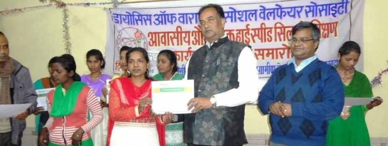 rasra_raghopur_2